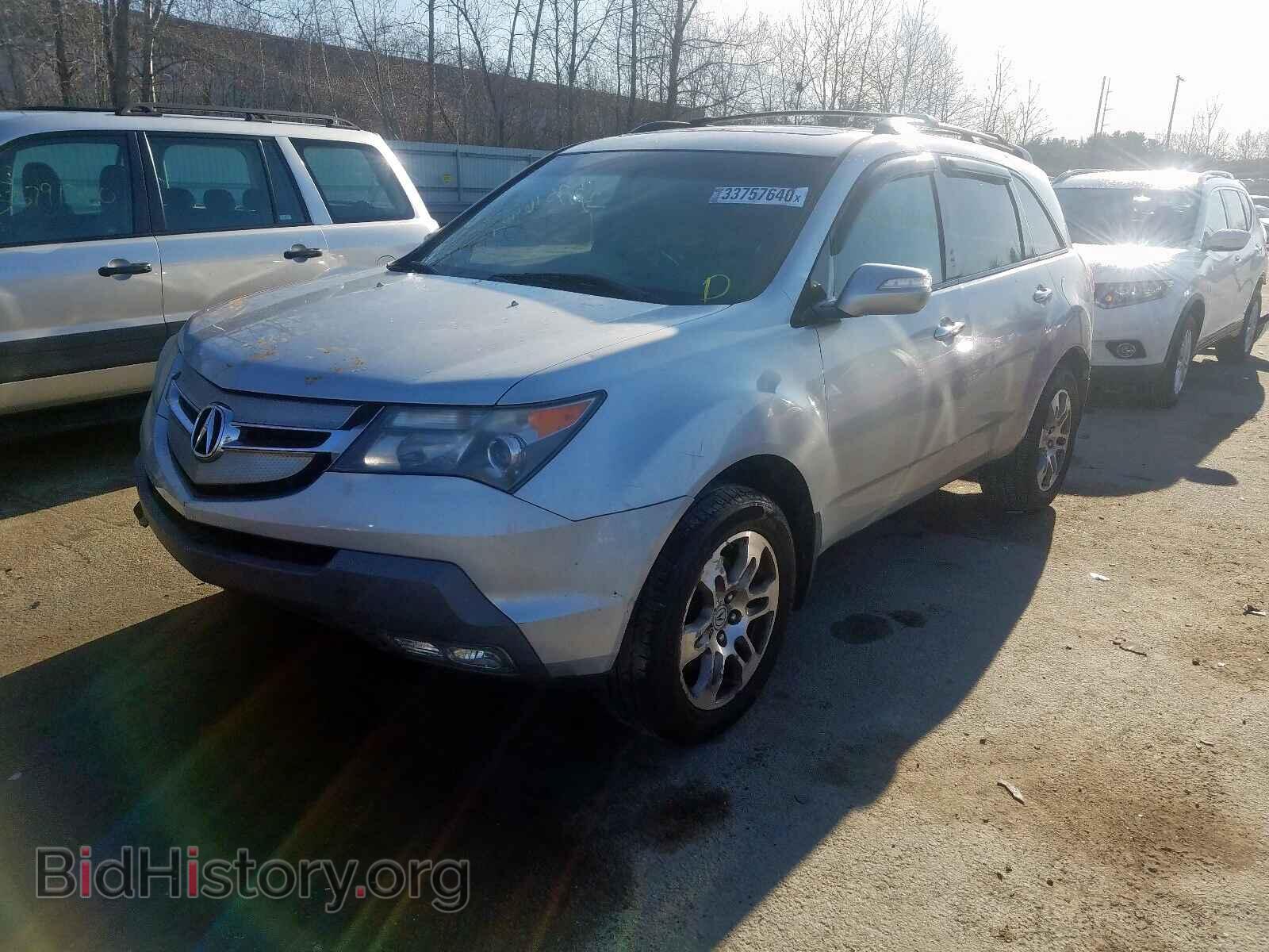 2008 ACURA MDX - VIN: 2HNYD28418H546835 - Фото 2