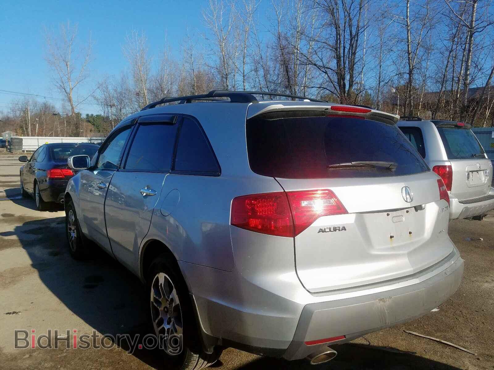 2008 ACURA MDX - VIN: 2HNYD28418H546835 - Фото 3