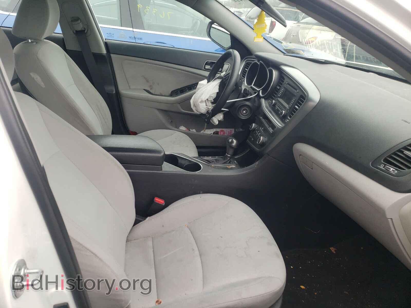 2015 KIA OPTIMA - VIN: KNAGM4A78F5530974 - Photo 5