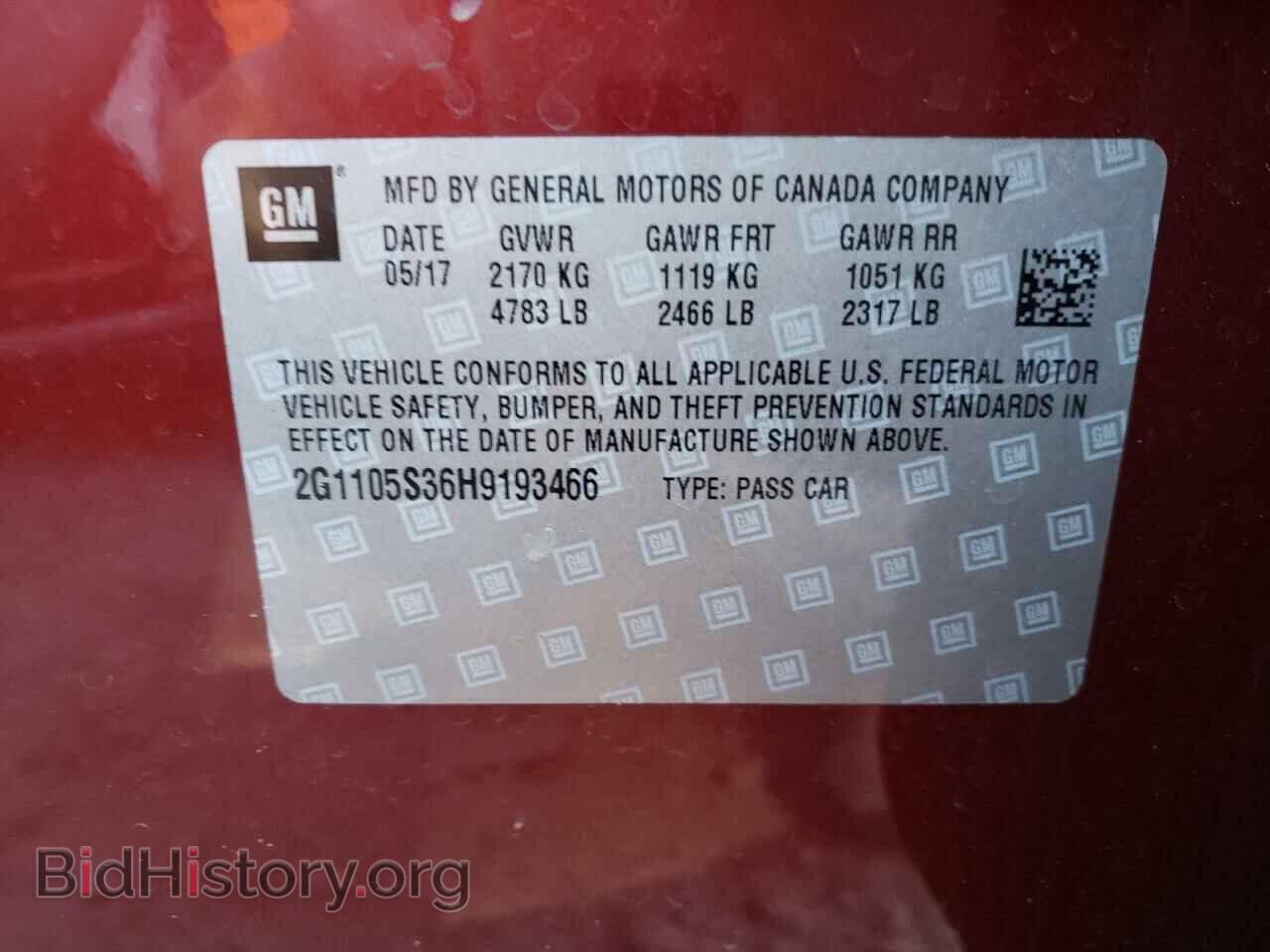 2017 CHEVROLET IMPALA - VIN: 2G1105S36H9193466 - Фото 10