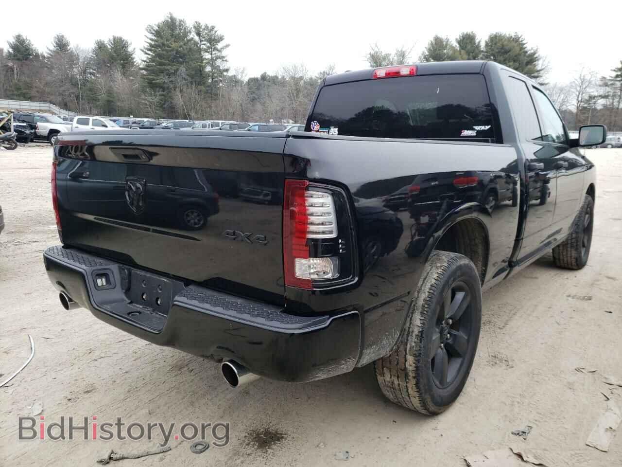 2014 RAM 1500 - VIN: 1C6RR7FT7ES349666 - Фото 4