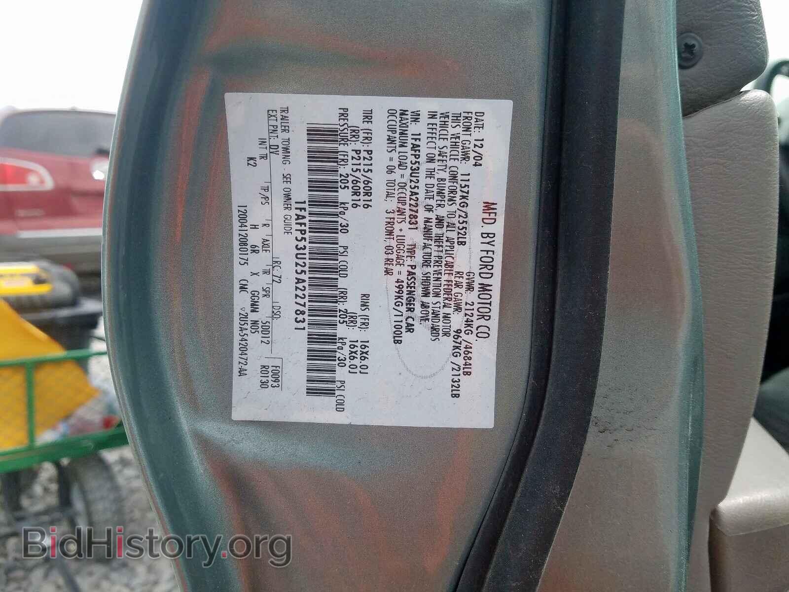 2005 FORD TAURUS - VIN: 1FAFP53U25A227831 - Фото 10