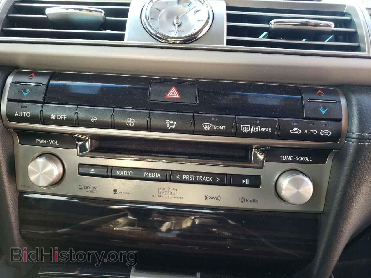 2013 LEXUS LS460 - VIN: JTHBL5EF4D5119008 - Фото 9