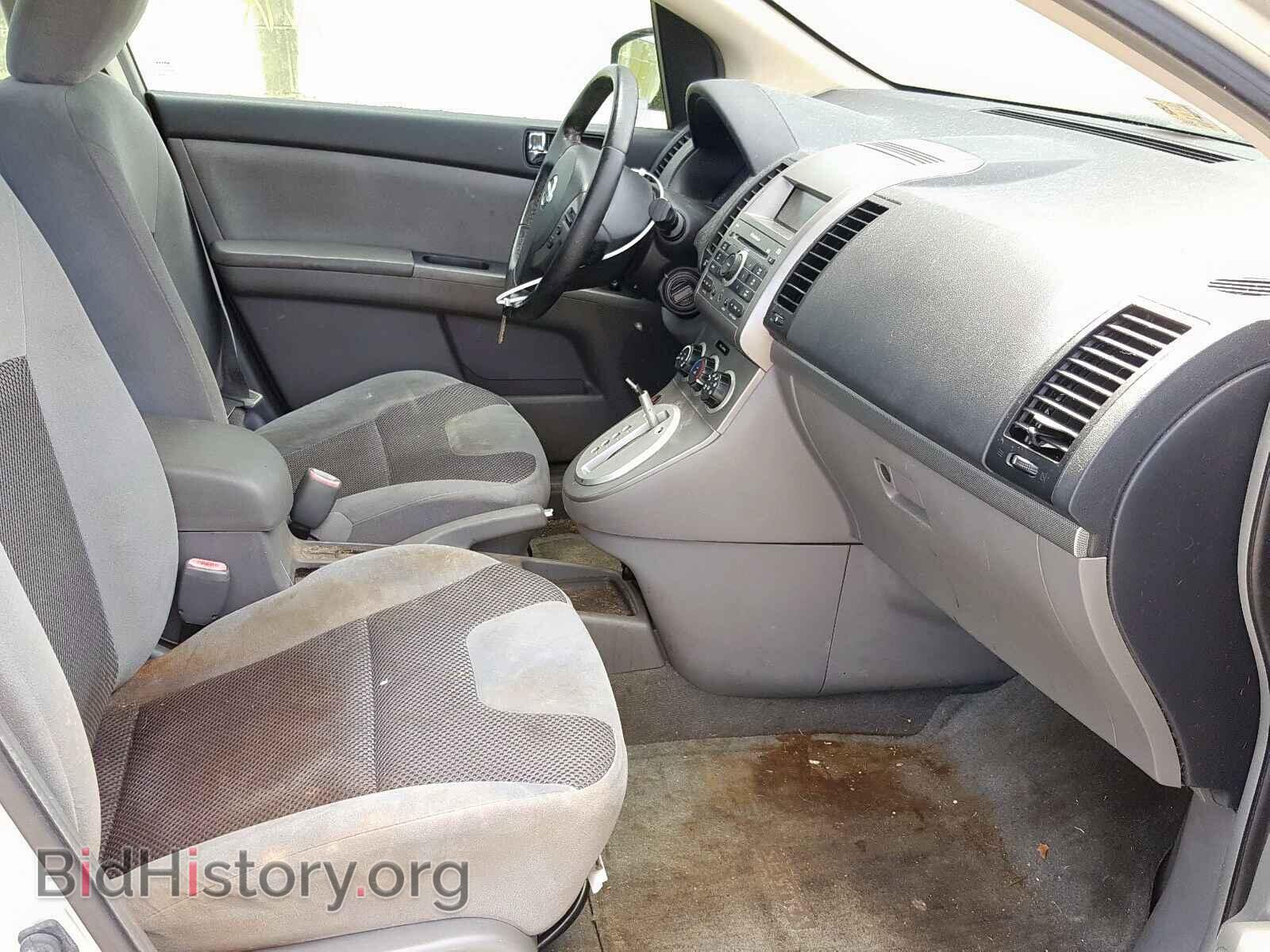 2007 NISSAN SENTRA - VIN: 3N1AB61E47L654897 - Фото 5