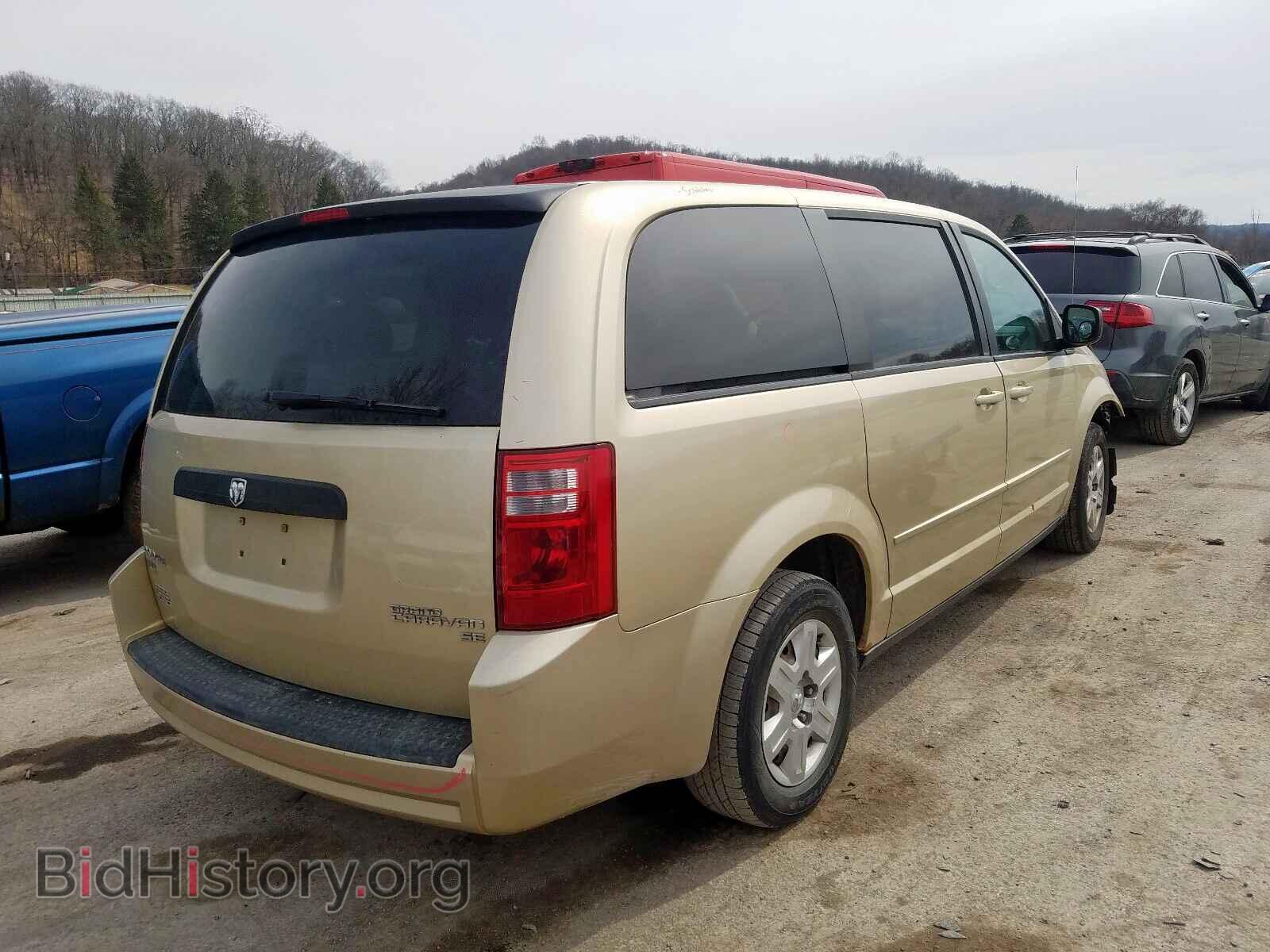 2010 DODGE GRAND CARA - VIN: 2D4RN4DE9AR334866 - Фото 4