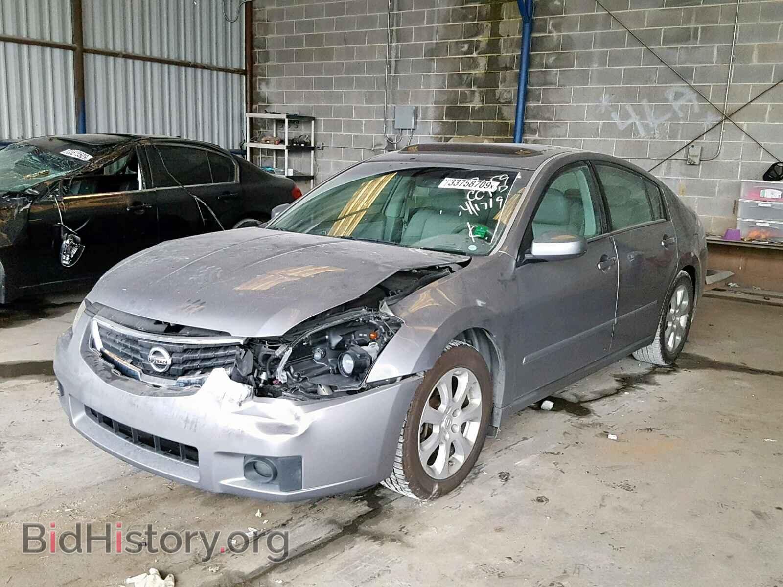 2008 NISSAN MAXIMA - VIN: 1N4BA41E28C837159 - Фото 2