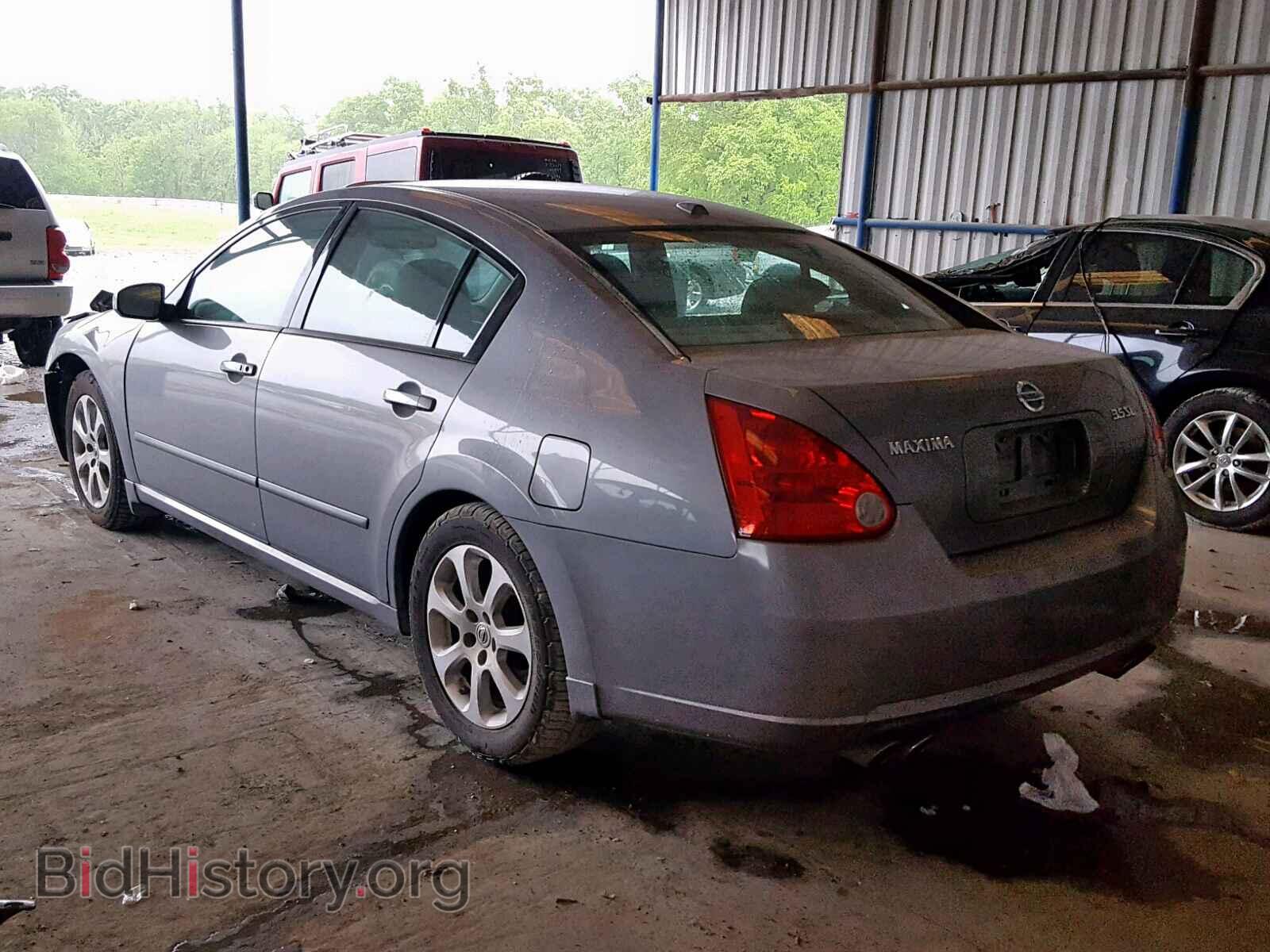 2008 NISSAN MAXIMA - VIN: 1N4BA41E28C837159 - Фото 3