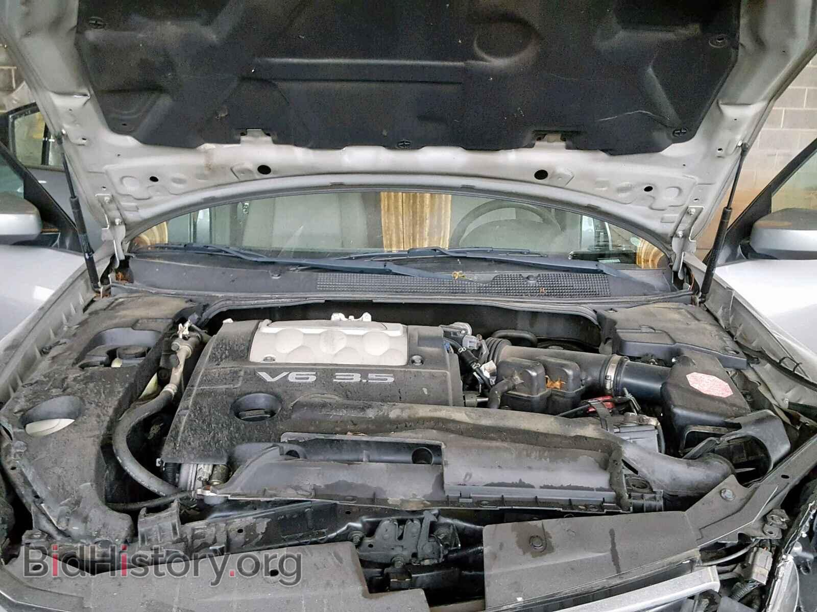 2008 NISSAN MAXIMA - VIN: 1N4BA41E28C837159 - Фото 7
