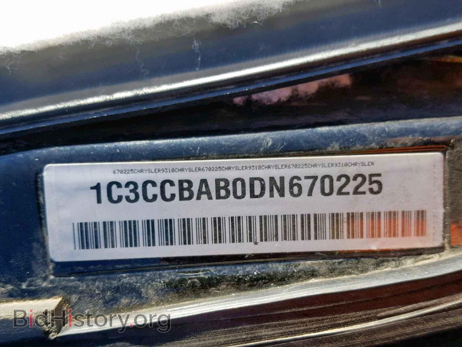 2013 CHRYSLER 200 - VIN: 1C3CCBAB0DN670225 - Photo 10