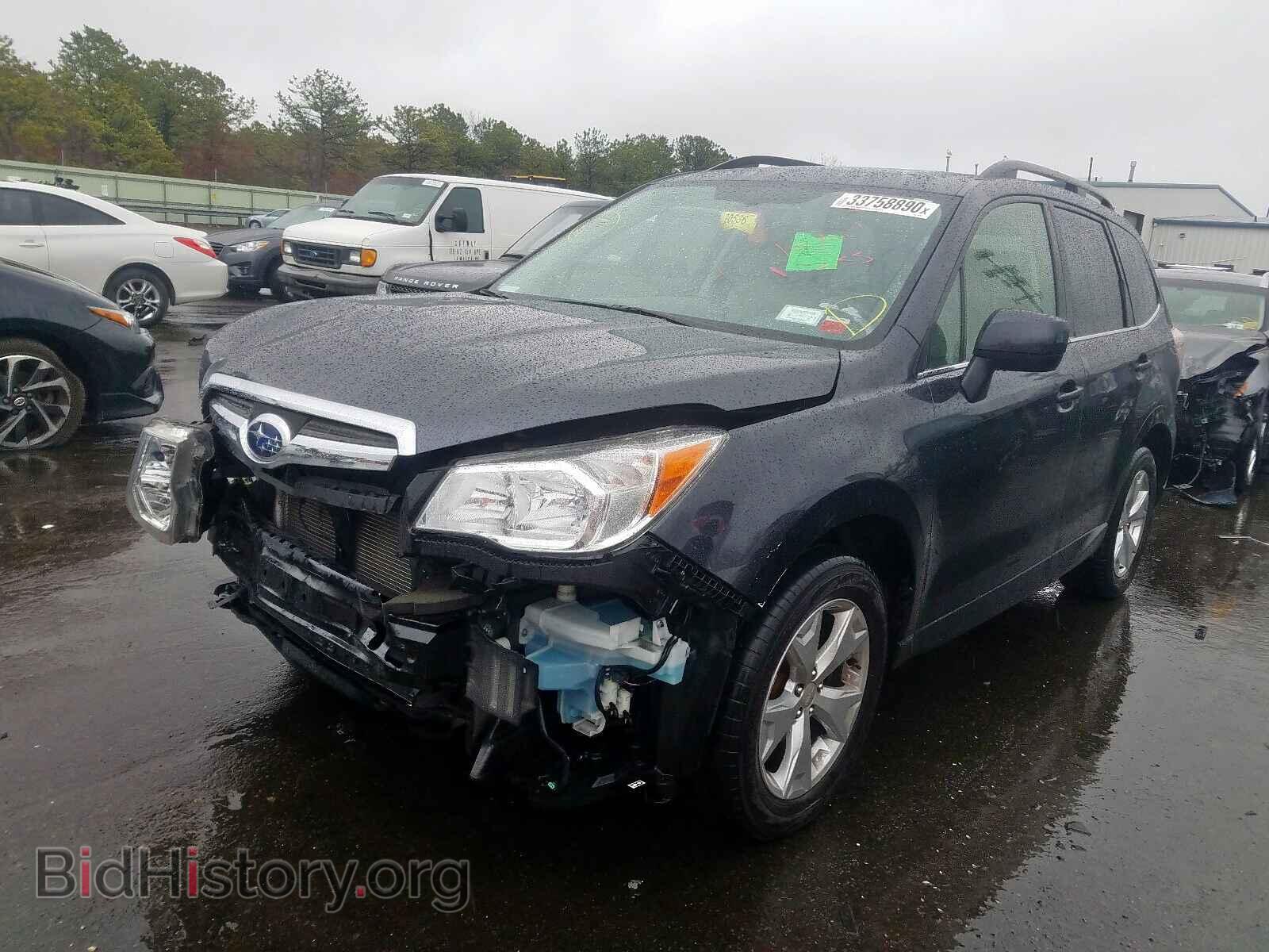 2015 SUBARU FORESTER - VIN: JF2SJAHC4FH516500 - Фото 2