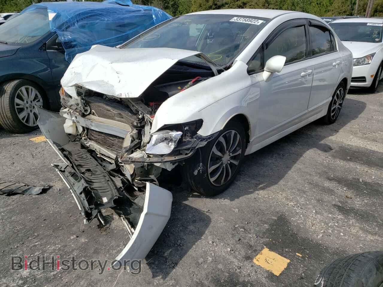 2008 HONDA CIVIC - VIN: 2HGFA16568H310274 - Фото 2