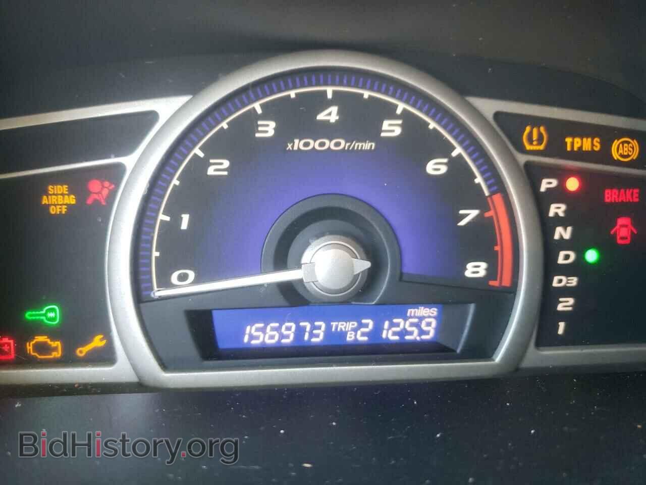 2008 HONDA CIVIC - VIN: 2HGFA16568H310274 - Фото 8