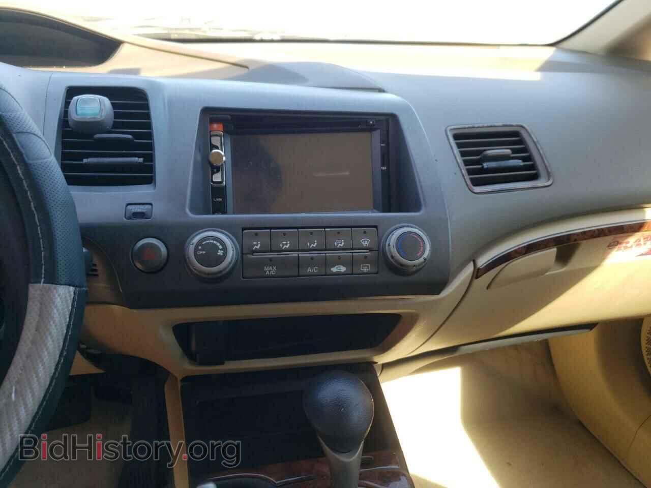 2008 HONDA CIVIC - VIN: 2HGFA16568H310274 - Фото 9