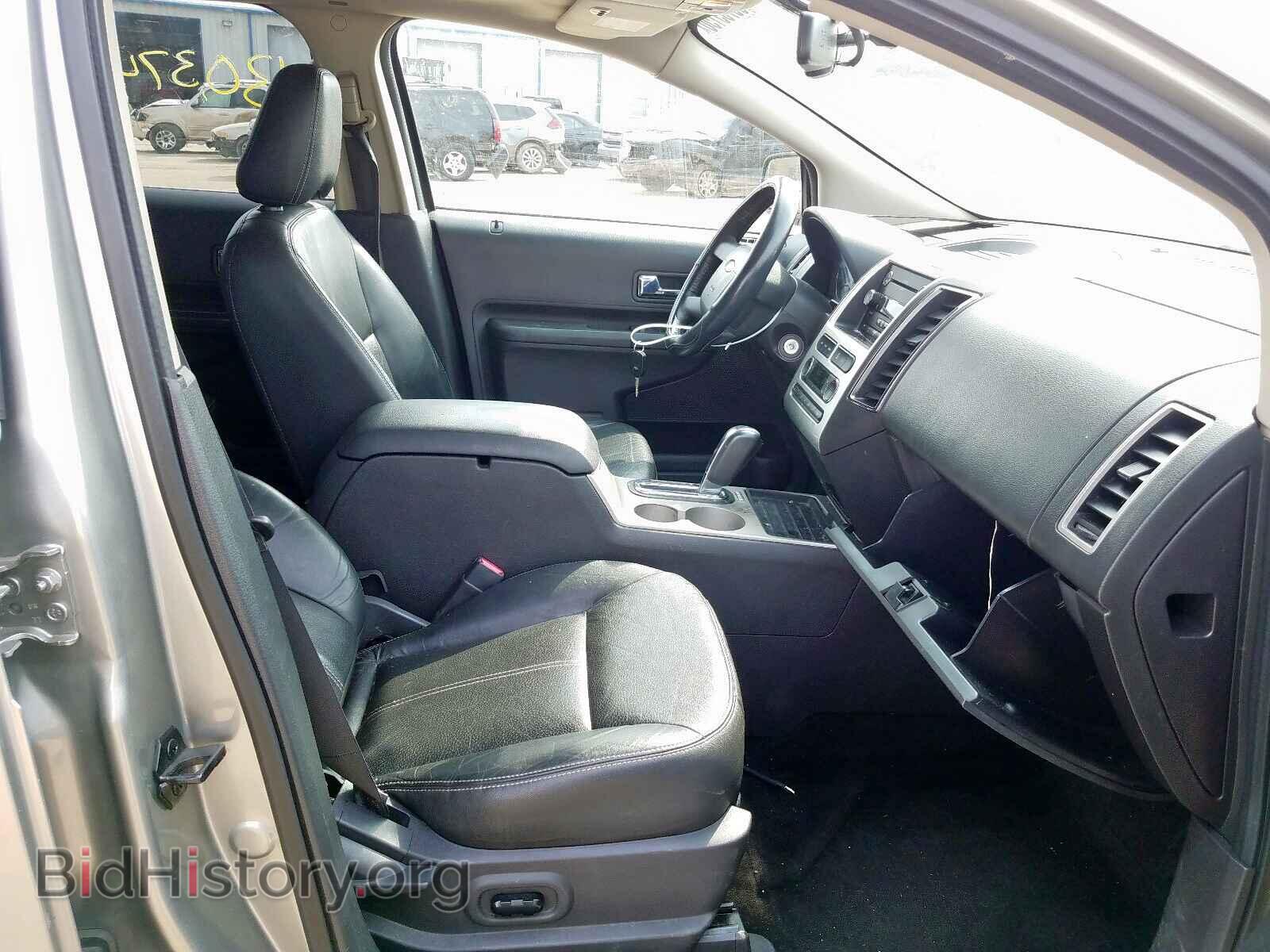 2008 FORD EDGE - VIN: 2FMDK49C58BA93345 - Photo 5