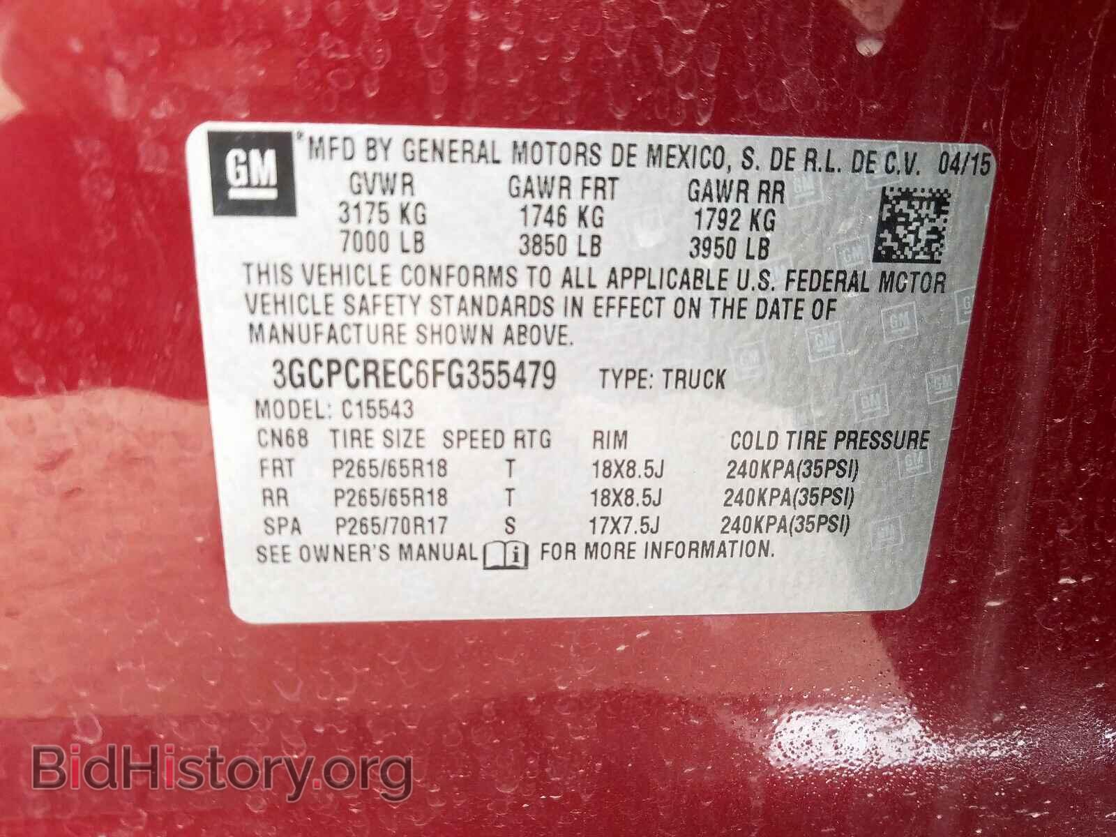 2015 CHEVROLET SILVERADO - VIN: 3GCPCREC6FG355479 - Фото 10