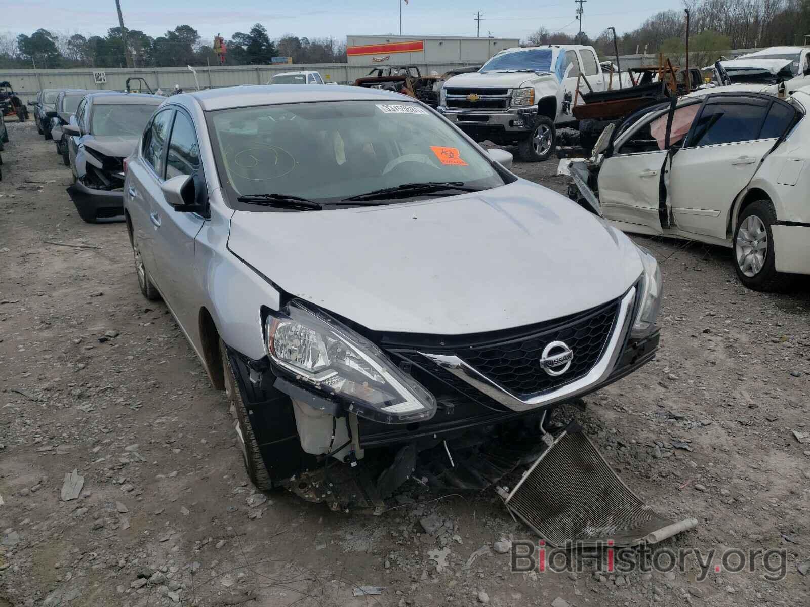 Photo 3N1AB7AP1GY248392 - NISSAN SENTRA 2016