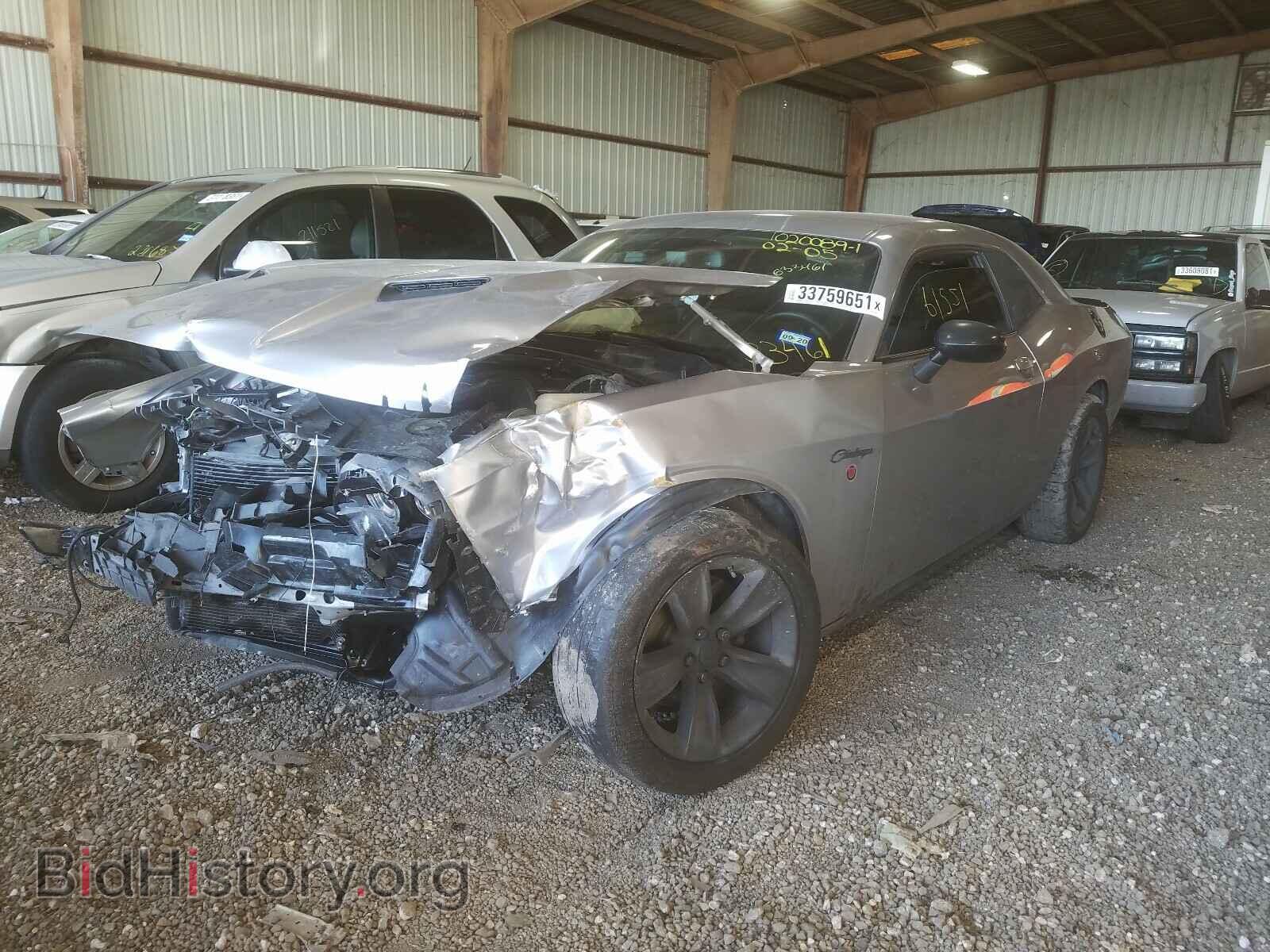 2017 DODGE CHALLENGER - VIN: 2C3CDZAG3HH633461 - Photo 2