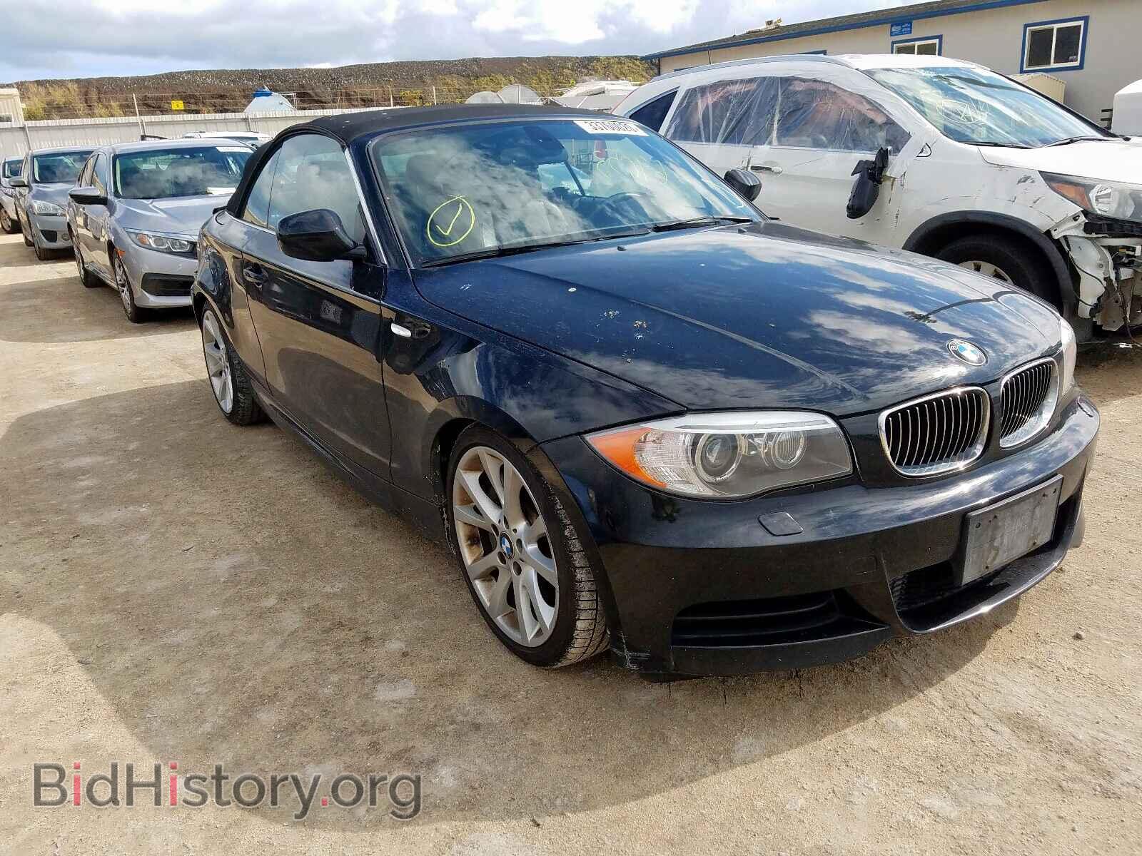 Фотография WBAUN7C53CVM25719 - BMW 1 SERIES 2012