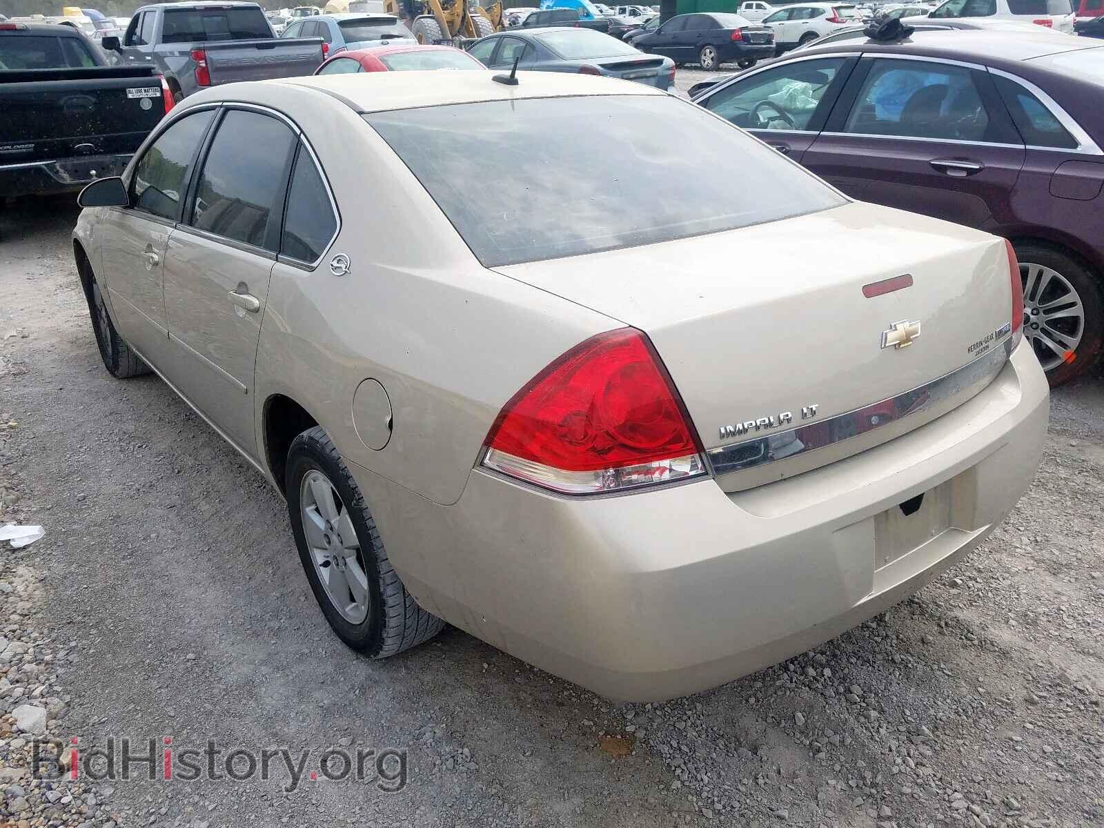 2008 CHEVROLET IMPALA - VIN: 2G1WT58K389169041 - Фото 3