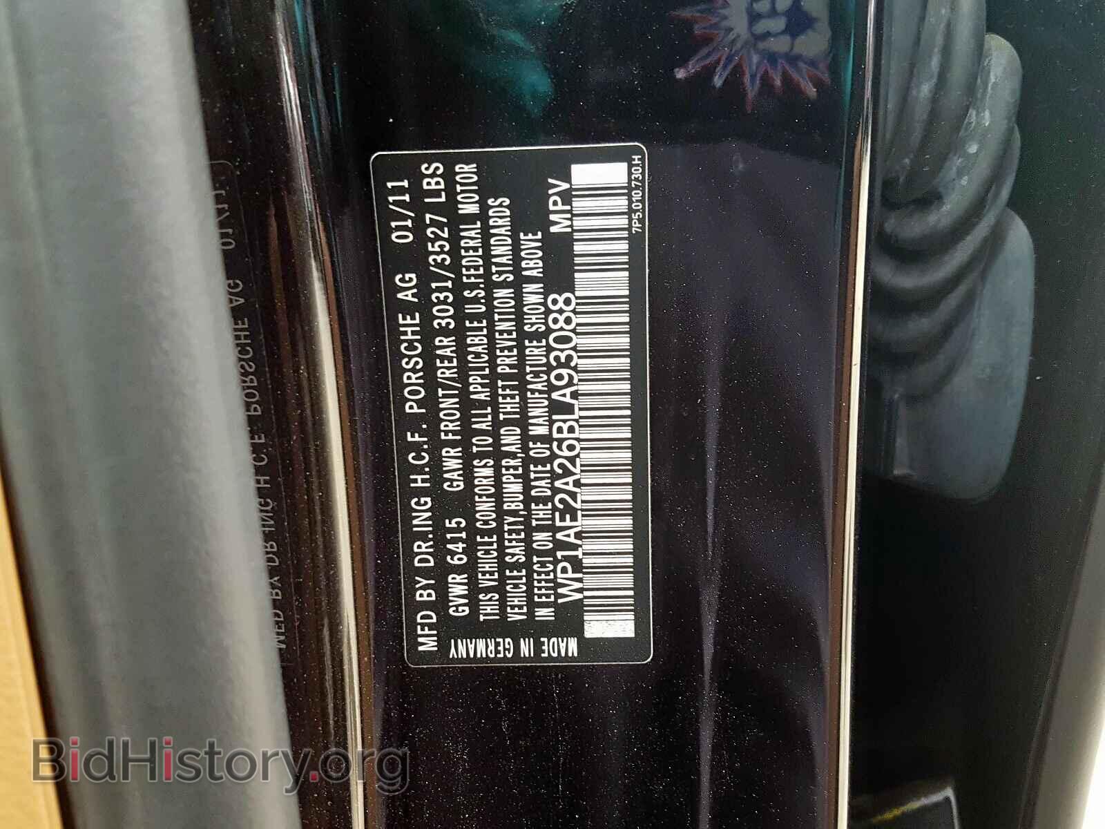 2011 PORSCHE CAYENNE - VIN: WP1AE2A26BLA93088 - Фото 10