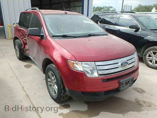 Photo 2FMDK36C67BB53775 - FORD EDGE 2007