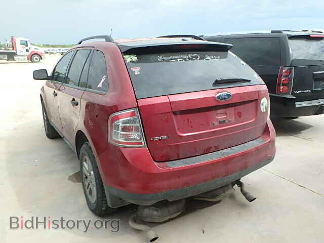 2007 FORD EDGE - VIN: 2FMDK36C67BB53775 - Фото 3