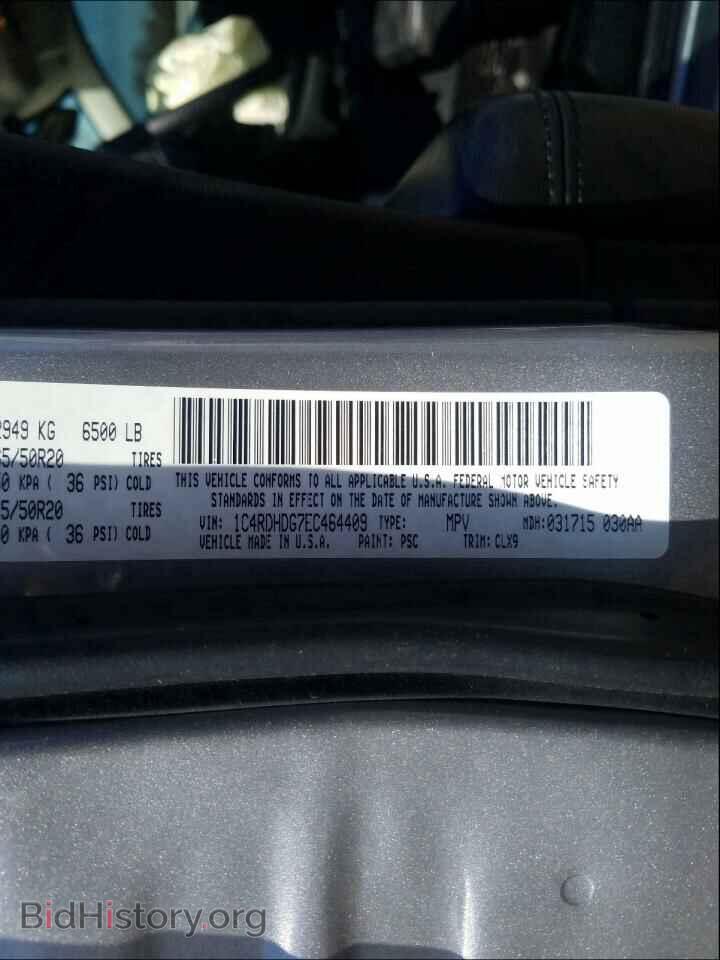 2014 DODGE DURANGO - VIN: 1C4RDHDG7EC464409 - Photo 10