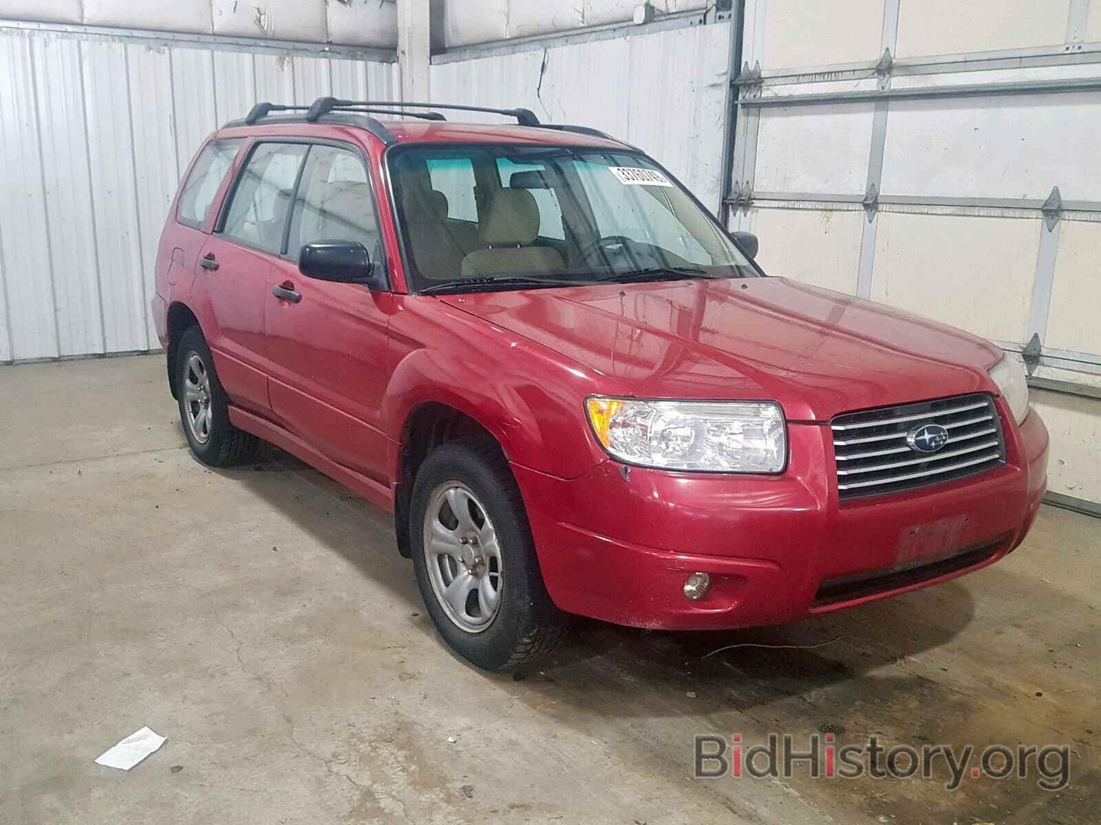 Photo JF1SG63656G737756 - SUBARU FORESTER 2006