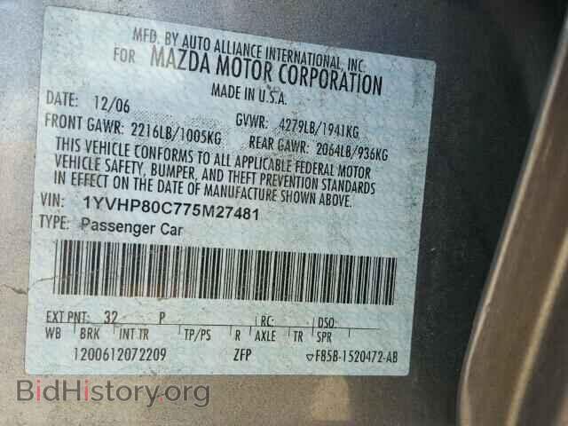 2007 MAZDA 6 - VIN: 1YVHP80C775M27481 - Фото 10