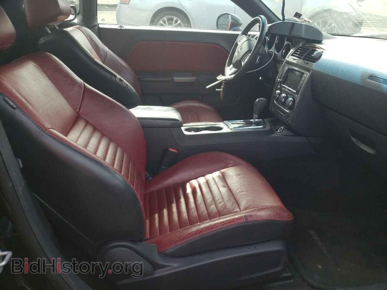 2014 DODGE CHALLENGER - VIN: 2C3CDYBTXEH100444 - Photo 5