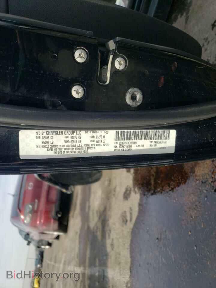 2014 DODGE CHALLENGER - VIN: 2C3CDYBTXEH100444 - Photo 10