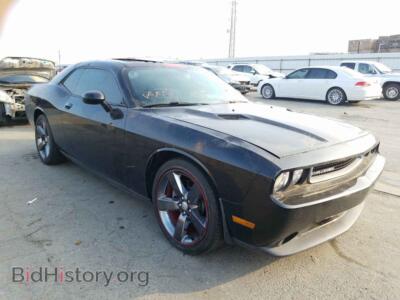 2013 Dodge CHALLENGER, black — VIN 2C3CDYAG5DH728544, Copart