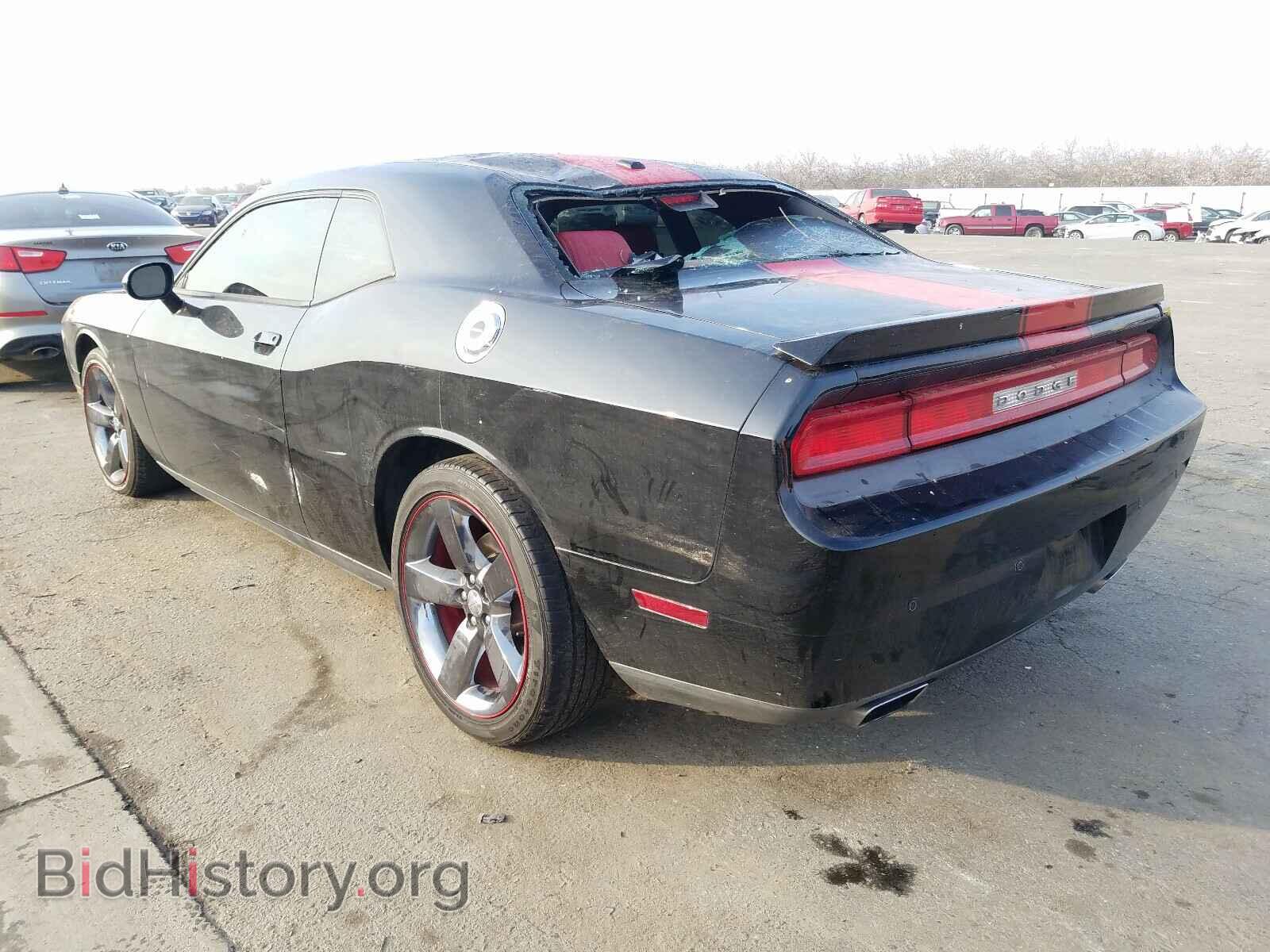 2013 DODGE CHALLENGER - VIN: 2C3CDYAG5DH728544 - Photo 3