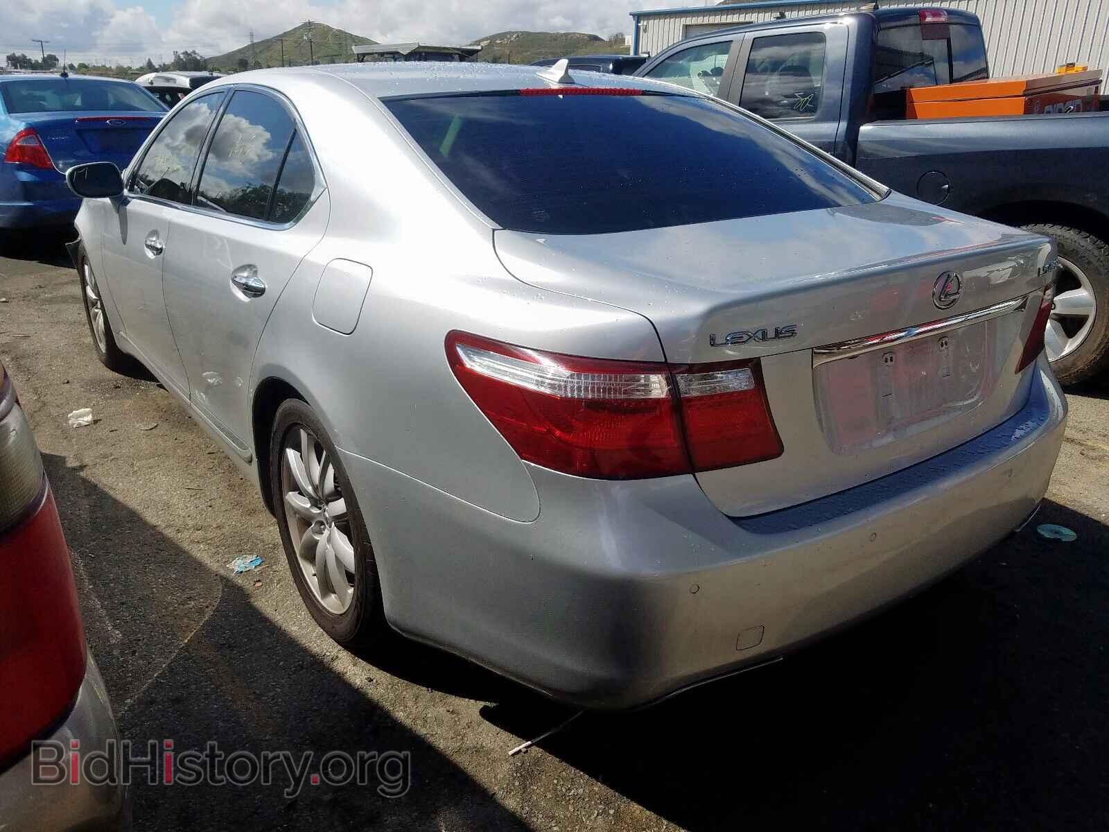 2007 LEXUS LS460 - VIN: JTHBL46F875014033 - Photo 3