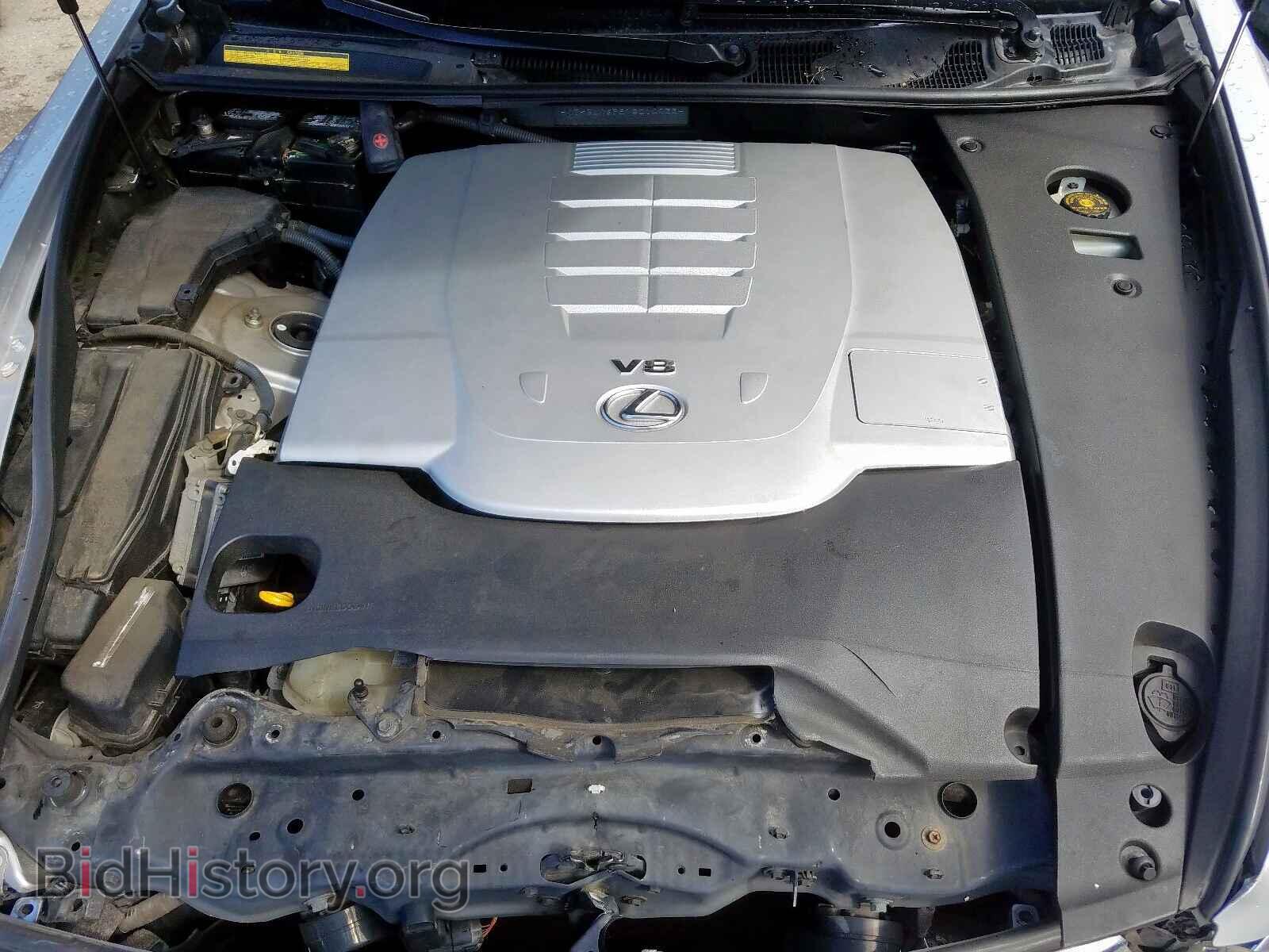 2007 LEXUS LS460 - VIN: JTHBL46F875014033 - Photo 7