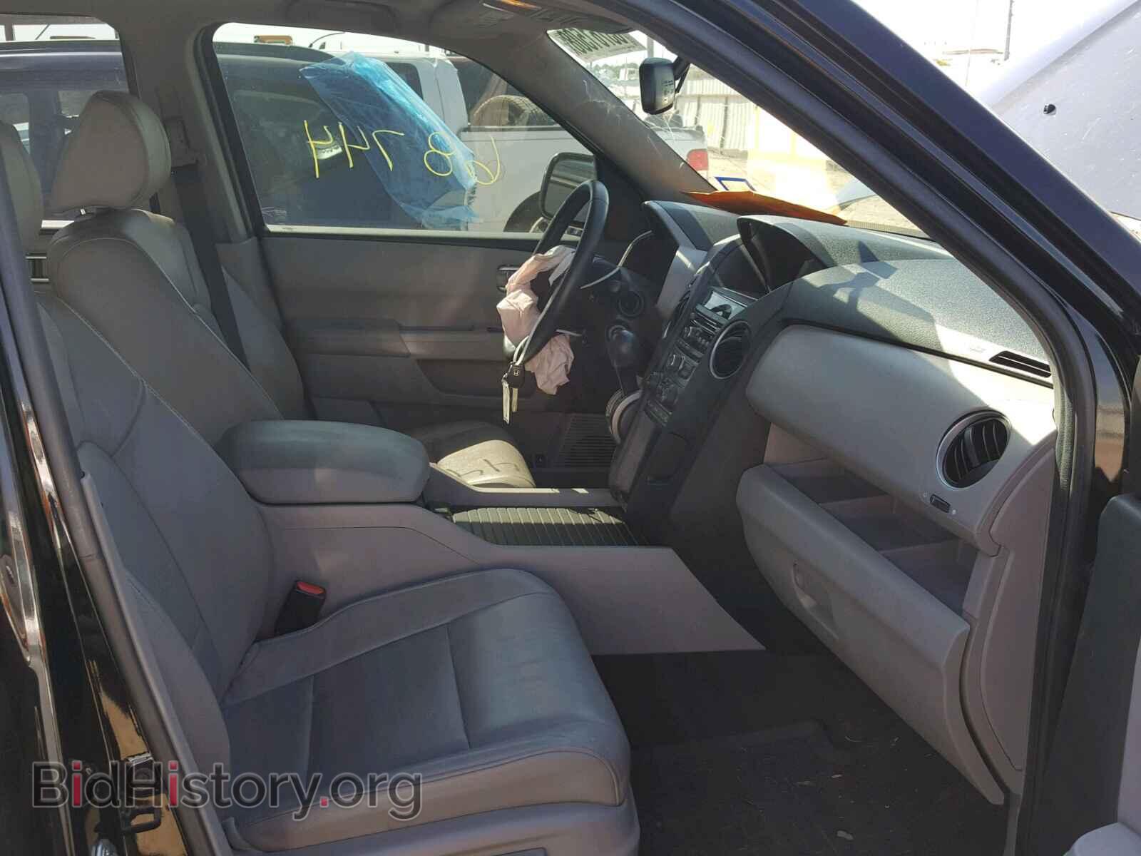 2013 HONDA PILOT - VIN: 5FNYF3H56DB031893 - Фото 5
