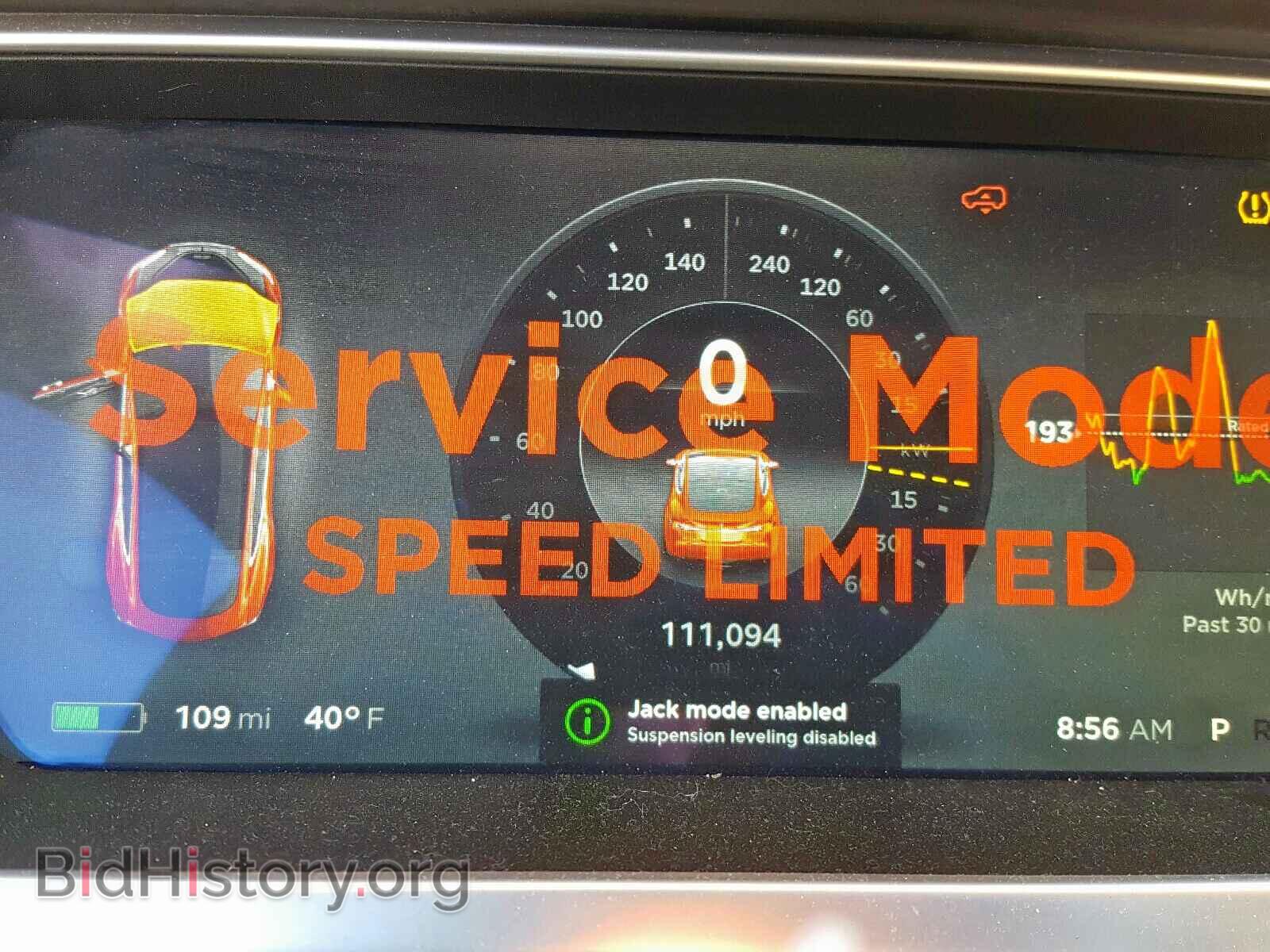 2013 TESLA MODEL S - VIN: 5YJSA1DG7DFP09261 - Photo 8