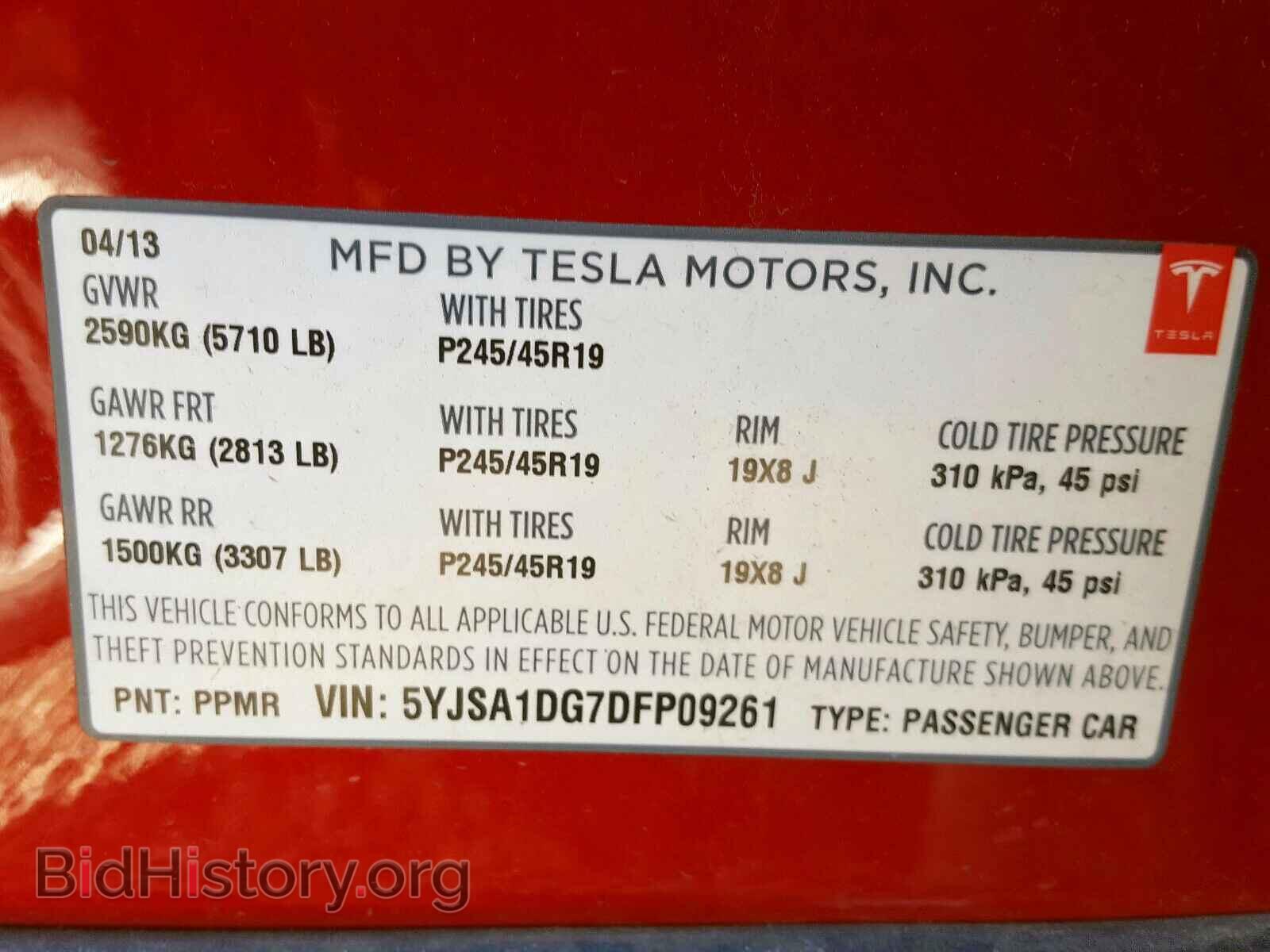 2013 TESLA MODEL S - VIN: 5YJSA1DG7DFP09261 - Photo 10