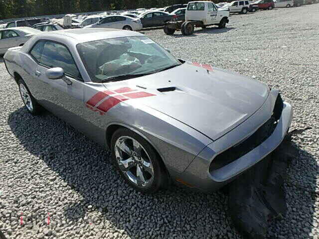Фотография 2C3CDYBT7EH181905 - DODGE CHALLENGER 2014