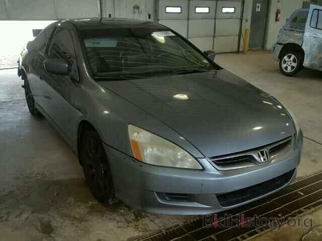 Photo 1HGCM82606A010050 - HONDA ACCORD 2006