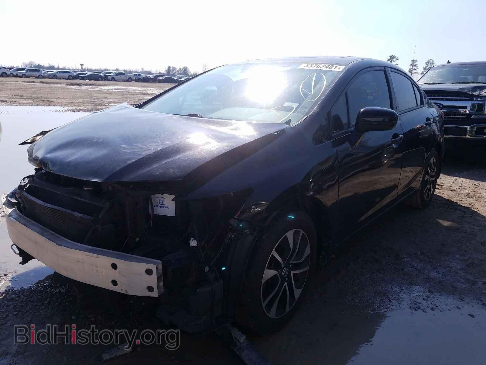2015 HONDA CIVIC - VIN: 19XFB2F87FE028956 - Фото 2