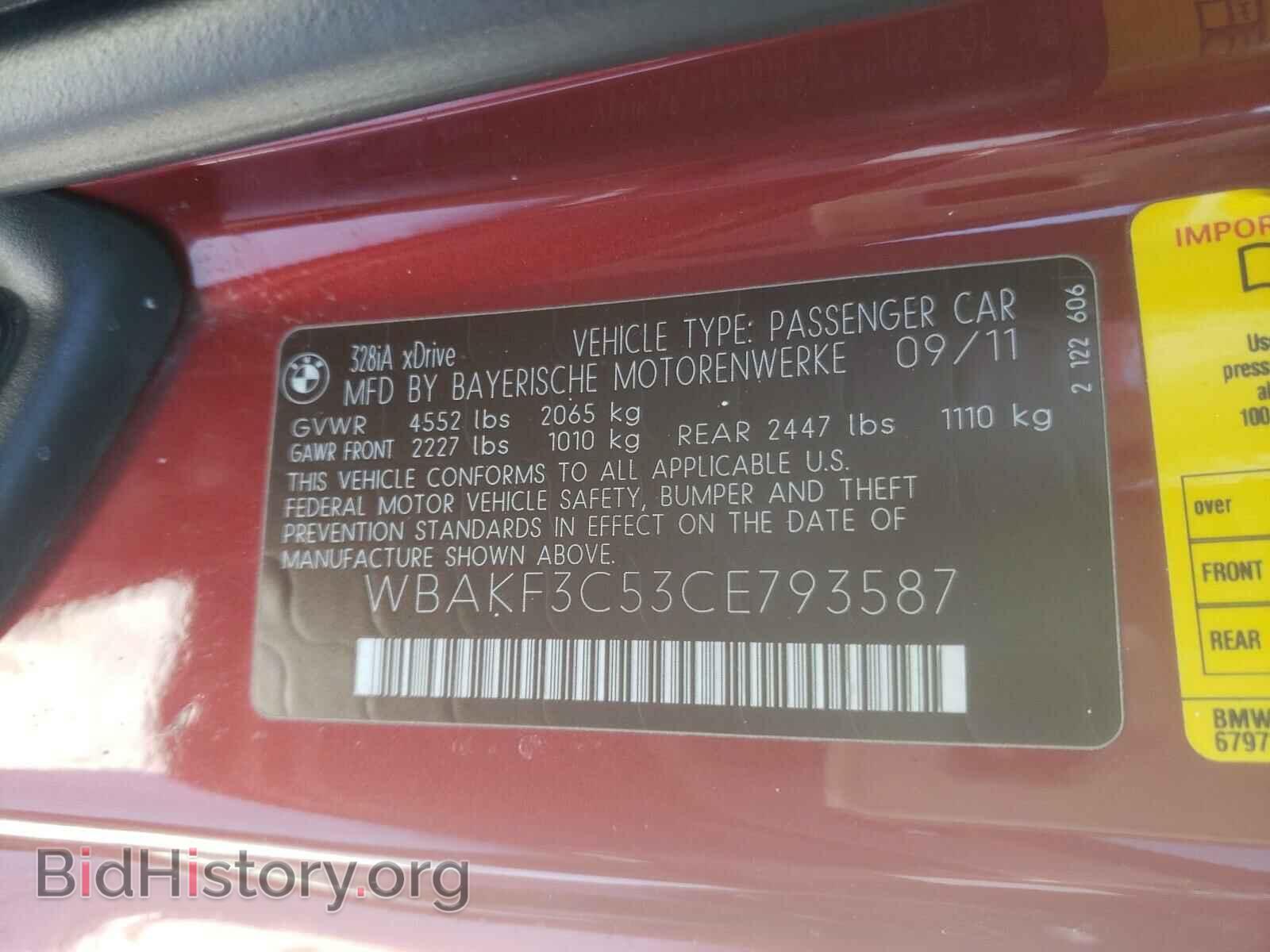 2012 BMW 3 SERIES - VIN: WBAKF3C53CE793587 - Фото 10