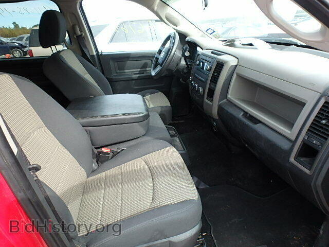 2011 DODGE RAM 1500 - VIN: 1D7RV1CP9BS710065 - Фото 5