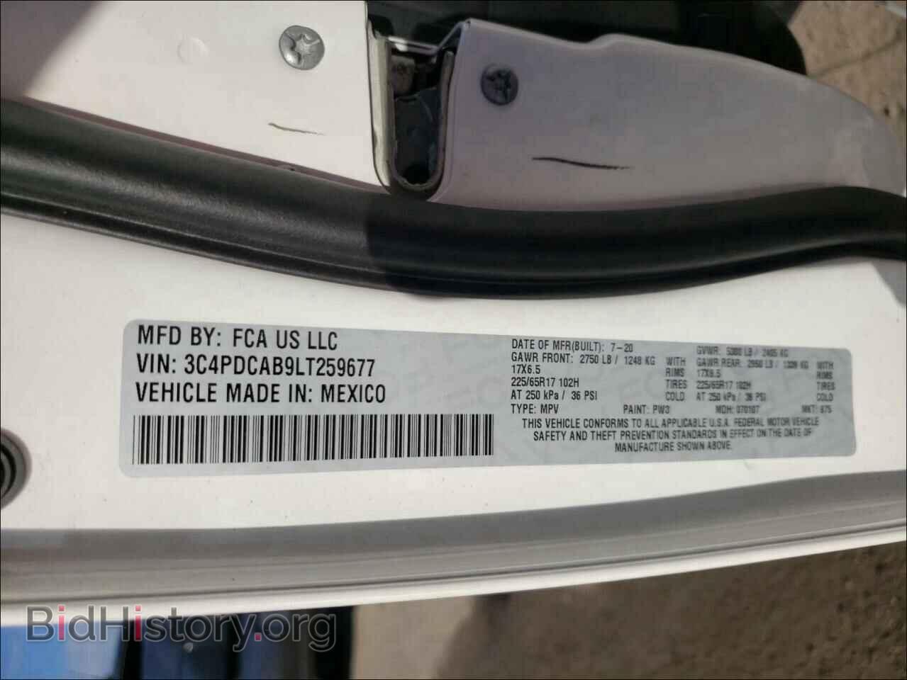 2020 DODGE JOURNEY - VIN: 3C4PDCAB9LT259677 - Фото 10
