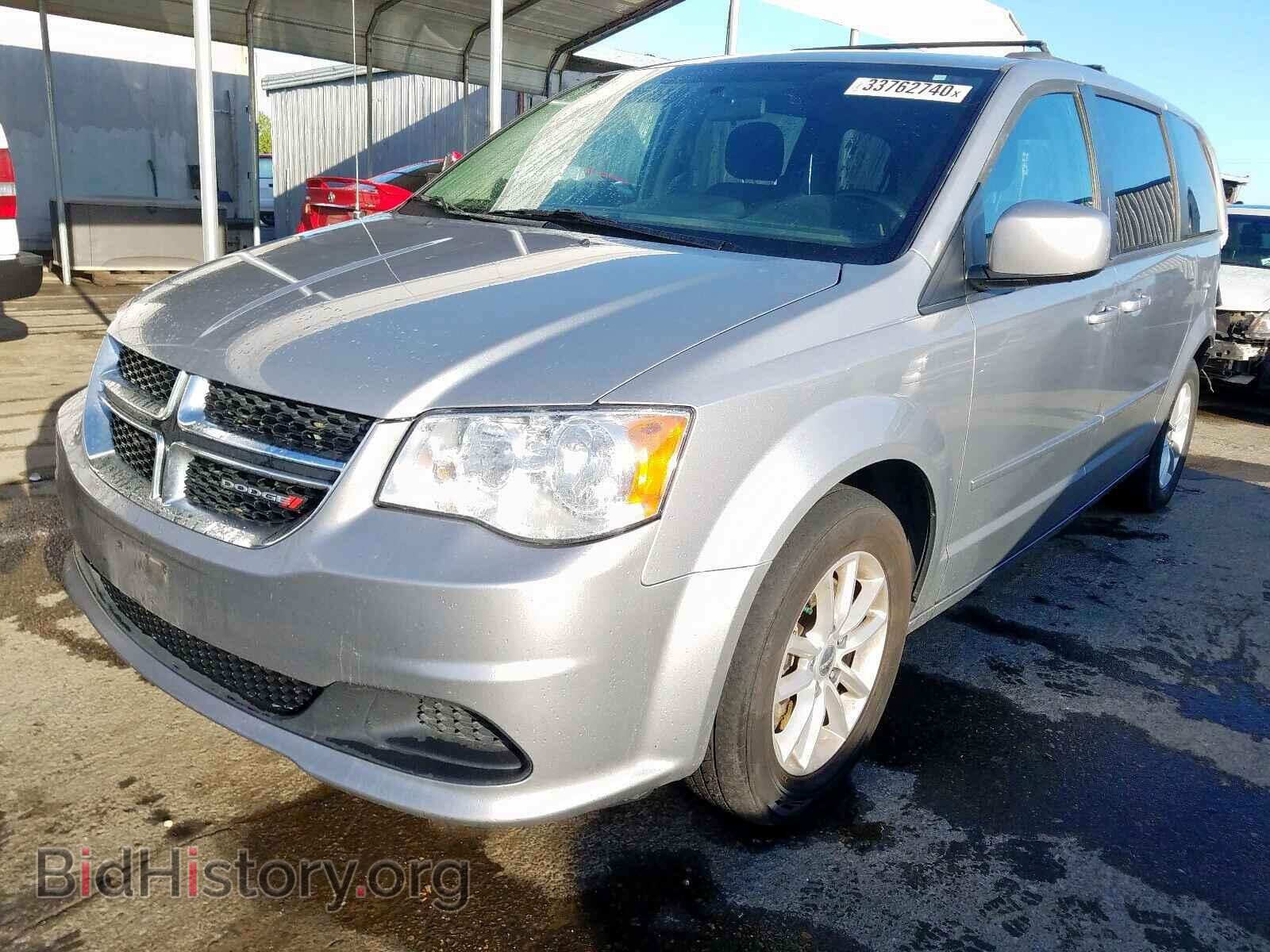 2015 DODGE CARAVAN - VIN: 2C4RDGCG0FR584931 - Фото 2