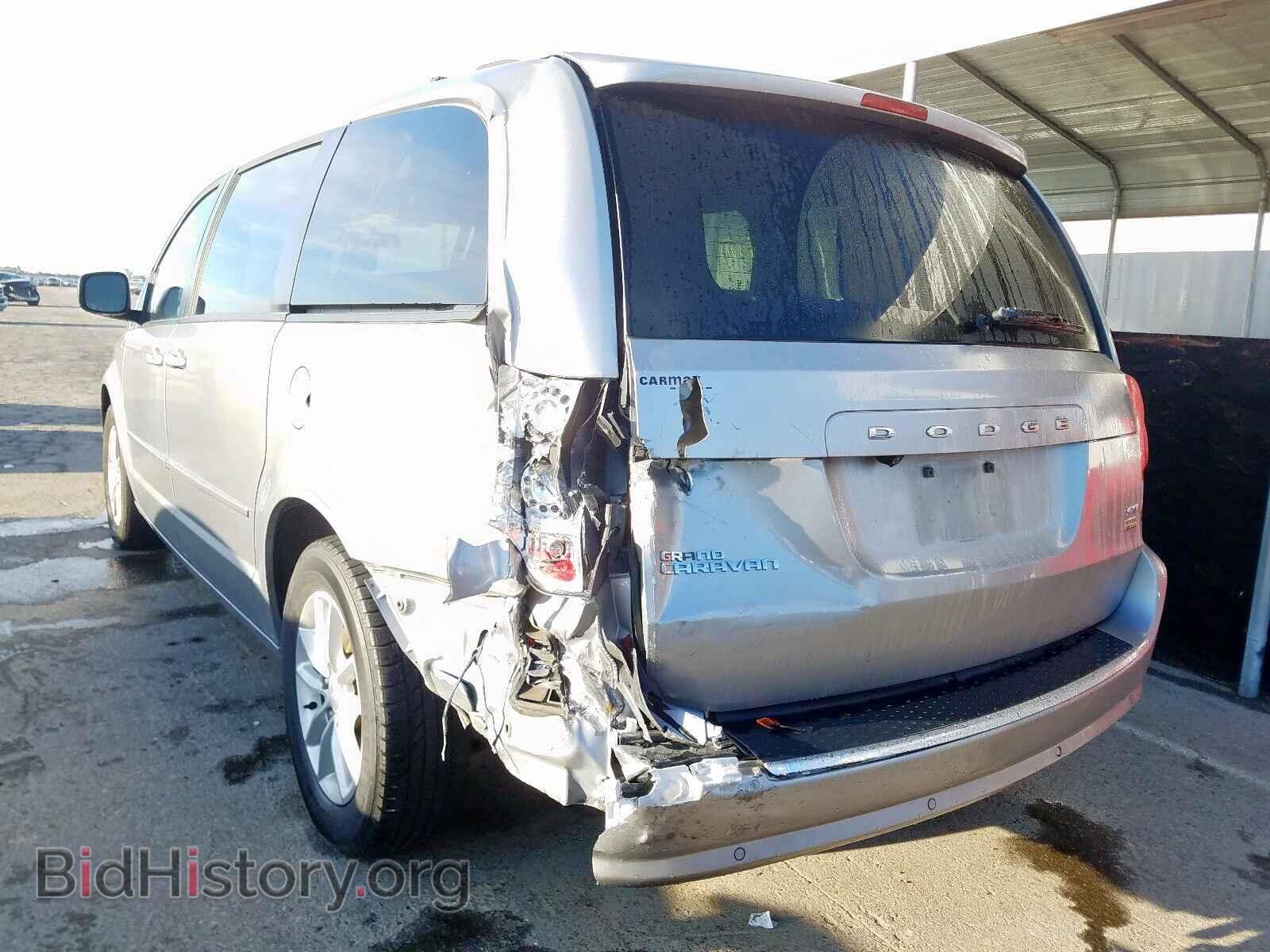 2015 DODGE CARAVAN - VIN: 2C4RDGCG0FR584931 - Фото 3