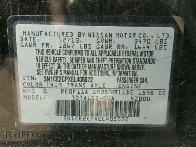 2014 NISSAN VERSA - VIN: 3N1CE2CPXEL405072 - Фото 10