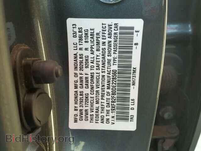 2013 HONDA CIVIC - VIN: 19XFB2F80DE228560 - Фото 10
