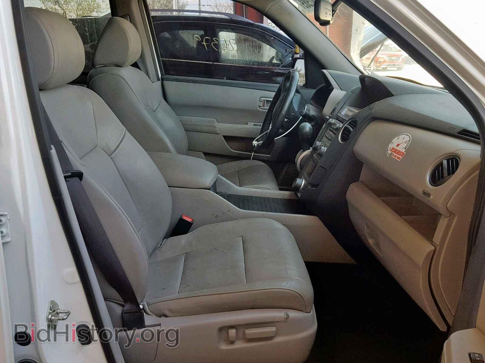 2014 HONDA PILOT EXL - VIN: 5FNYF3H60EB022150 - Фото 5