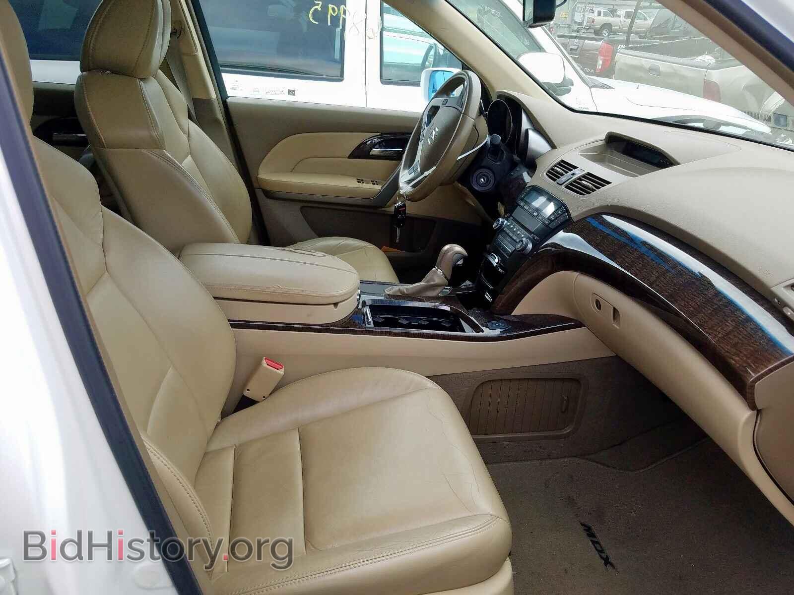 2010 ACURA MDX - VIN: 2HNYD2H22AH534505 - Фото 5